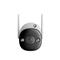 IMOU Bullet 2 Pro/2MP/2,8mm/kültéri/IP67/H265/Full-Color/SD/mikrofon/hangszóró/Active Deterrence/IP wifi csőkamera IPC-F26FEP small