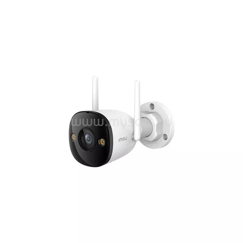 IMOU Bullet 3 /5MP/3,6mm/kültéri/H265/IR30m/SD/kétirányú hang/IP wifi csőkamera