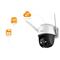 IMOU Cruiser kültéri 2MP, H265, 3.6mm (89°), IR30m, mikrofon/hangszóró, SD, fix lencsés Wi-Fi PT kamera IPC-S22FP small