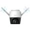 IMOU Cruiser kültéri 2MP, H265, 3.6mm (89°), IR30m, mikrofon/hangszóró, SD, fix lencsés Wi-Fi PT kamera IPC-S22FP small