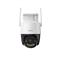 IMOU Cruiser SC 4G IP wifi PT dómkamera (SmartColor, 5MP, 3,6mm, H265, IR+LED30m+RB LED, SD, SIM, mikr., hangsz.,12V) IPC-K7FP-5H0TE-EU small