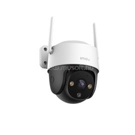 IMOU Cruiser SE IP wifi PT dómkamera (SmartColor, 5MP, 3,6mm, kültéri IP66, H265, IR+LED30m, SD, mikrofon, DC12V) IPC-K7CP-5H1WF small