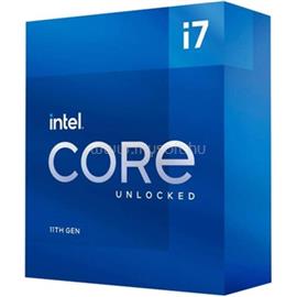 INTEL Core i7-12700 (12 Cores, 25M Cache, 1.60 up to 4.90 GHz, FCLGA1700) Dobozos, hűtéssel BX8071512700 small