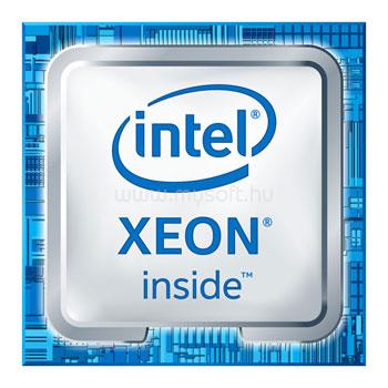 INTEL CPU szerver Xeon 5218 16C/32T (2.30GHz, 22M cache, LGA3647) tray