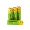 INTENSO 2600mAh AA Ni-MH akkumulátor 4db/csomag INTENSO_7505624 small
