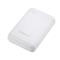 INTENSO XS10000 10000mAh PowerBank White INTENSO_7313532 small