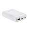 INTENSO XS10000 10000mAh PowerBank White INTENSO_7313532 small