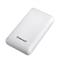 INTENSO XS20000 20000mAh PowerBank White INTENSO_7313552 small