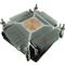 INTER-TECH Argus T-200 80mm CPU Cooler 88885434 small