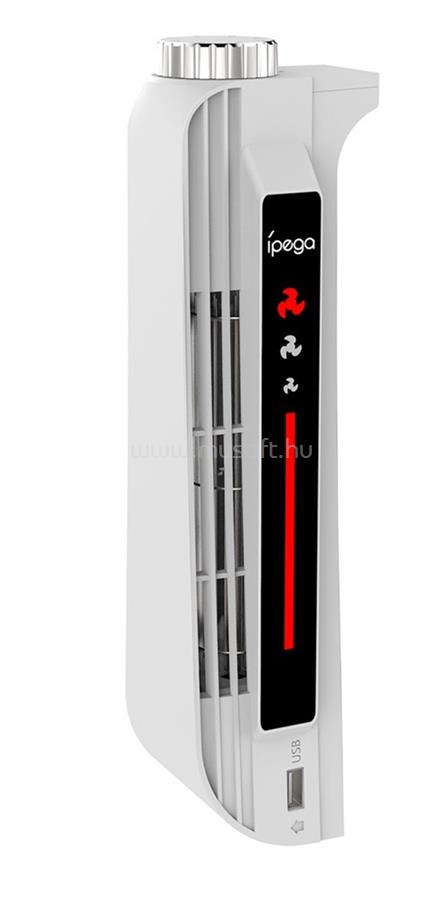IPEGA P5031 PlayStation 5 hűtőventillátor