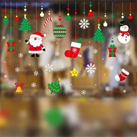 IRIS Gömbdísz függő dekor mintás/35x50cm páraálló karácsonyi ablakdísz IRIS_173-11 small