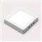 IRIS Lighting PLSUS-12W 12W/820lm/4000K mennyezeti négyzet alakú LED panel IRIS_ILPLSUS12W4000K small