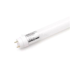 IRIS Lighting T8120 20W/4000K/2000lm G13 üveg LED fénycső IRIS_ILT812020W4000K small