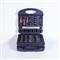 IRIS TOOLS BS-118-005 118 darabos fúróbit készlet BS-118-005 small