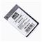 IRIS TOOLS ITBO-02-HT kártya sörnyitó ITBO-02-HT small