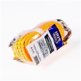 IRIS TOOLS ITCLS-4M1T rakományrögzítő szett, kétrészes racsnis spanifer, 1.000 kg, 4 m, 25 mm ITCLS-4M1T small