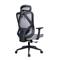 IRISOFFICE Eclipse ergonómikus, szövet-hálós irodai forgószék fej és háttámasszal (szürke) IRISOFFICE_ECLIPSE_SZURKE small