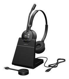 JABRA ENGAGE 55 SE MS STEREO LINK400C STAND IN 9659-475-111 small