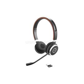 JABRA EVOLVE 65 SE MS STEREO Bluetooth vezeték nélküli headset 6599-833-309 small