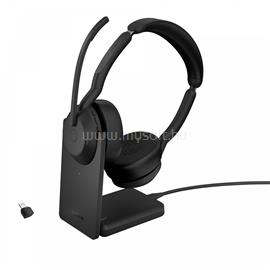 JABRA Evolve2 55 - Link390c UC Stereo headset with Charging Stand 25599-989-889 small