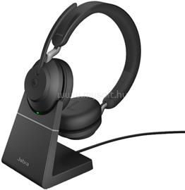 JABRA Evolve2 65 MS USB-C sztereó headset + Töltő állomás 26599-999-889 small