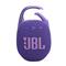 JBL Clip5 Bluetooth Ultra-portable Waterproof Speaker Purple JBLCLIP5PUR small