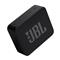 JBL GO ESSENTIAL 2 bluetooth hordozható hangszóró 730mAh belső akku, porálló, FEKETE JBLGOES2BLKEU small
