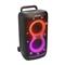 JBL PartyBox 520 Bluetooth hangszóró JBLPARTYBOX520EU small