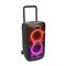 JBL PartyBox 520 Bluetooth hangszóró JBLPARTYBOX520EU small