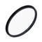 JJC 6 Points Star Filter 67mm F-6XSTAR67 small