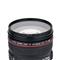 JJC 6 Points Star Filter 67mm F-6XSTAR67 small