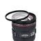 JJC 6 Points Star Filter 67mm F-6XSTAR67 small