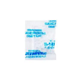 JJC Desiccants Silica Gel SGD-50 small
