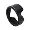 JJC EW-83N Canon lens hood LH_EW83N small