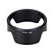 JJC EW-83N Canon lens hood LH_EW83N small