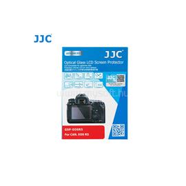 JJC Optical Glass Screen Protector for Canon EOS R5 GSP-EOSR5 small
