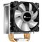 JONSBO CR-1400 univerzális CPU hűtő CR-1400 small