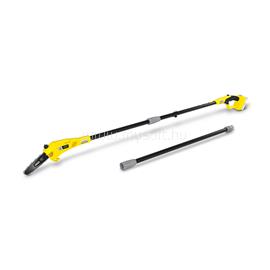 KARCHER fűnyíró penge 33cm 2.444-010.0 small