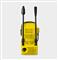 KARCHER K 2 Classic Car  and  Home EU, magasnyomású mosó 1.673-571.0 small