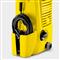 KARCHER K 2 Universal Edition *EU magasnyomású mosó 1.673-010.0 small