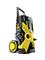 KARCHER K 5 Basic Car EU magasnyomású mosó 1.180-586.0 small