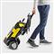 KARCHER K 7 WCM EU magasnyomású mosó 1.317-402.0 small