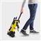 KARCHER K2 Premium EU magasnyomású mosó 1.673-537.0 small