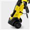 KARCHER K2 Premium EU magasnyomású mosó 1.673-537.0 small
