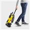KARCHER K3 EU magasnyomású mosó 1.676-358.0 small