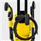 KARCHER K3 EU magasnyomású mosó 1.676-358.0 small