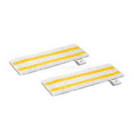 KARCHER Kendő Mikroszálas univerzális EasyFix (2 db) 2.863-339.0 small