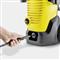 KARCHER K 5 WCM Premium magasnyomású mosó 1.324-460.0 small