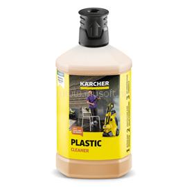 KARCHER Műanyagtisztító RM 613, 3 in 1, 1 l 6.295-758.0 small