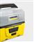 KARCHER OC 3 EU akkumulátoros mobil kültéri tisztító 1.680-015.0 small